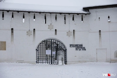 Бесплатный вход в ярославские музеи 25 января