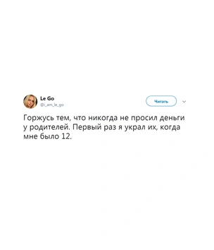 Шутки пятницы и фильмы с сабами