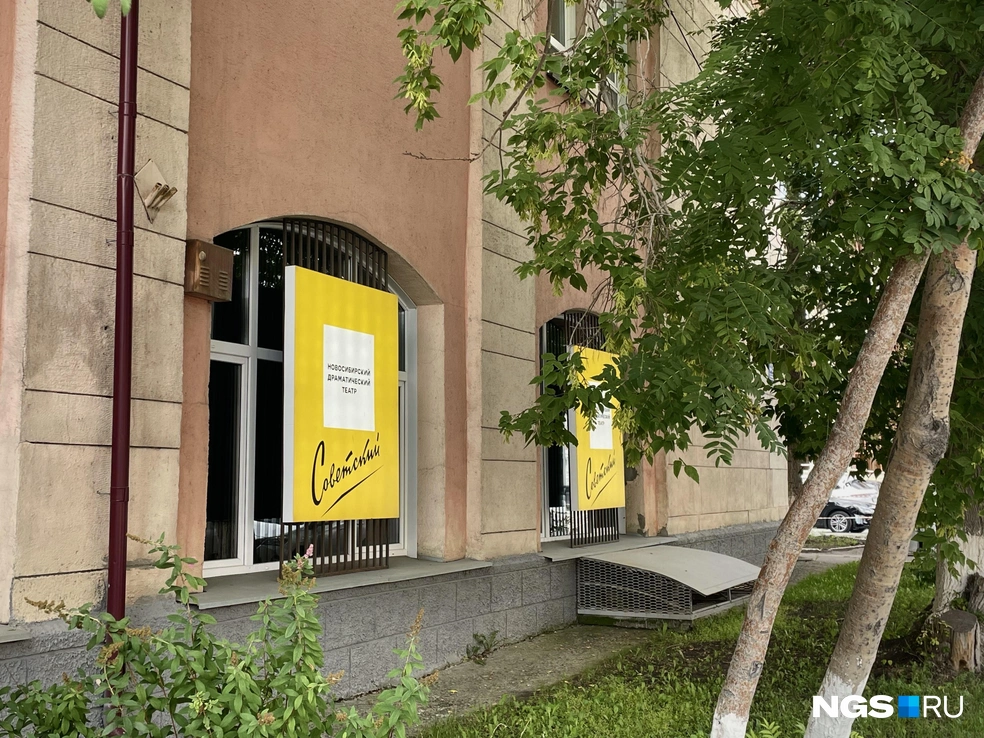Мясные ряды и дом актера — логики ноль, но это и не важно. Прошлое на то и прошлое | Источник: Алёна Золотухина / NGS.RU