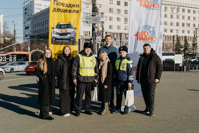 В праздничный формат органично встроился элемент просвещения | Источник: «Авторадио Челябинск»