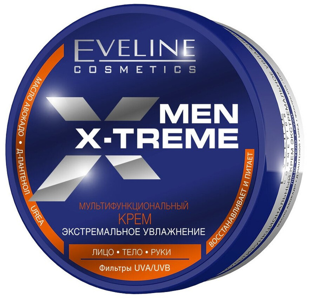 Eveline Cosmetics, мультифункциональный крем Men X-Treme. Экстремальное увлажнение, 200 мл