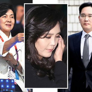 Страшно богатые: 7 корейских миллиардеров и миллиардерш из списка «Форбс» — чеболи и не только