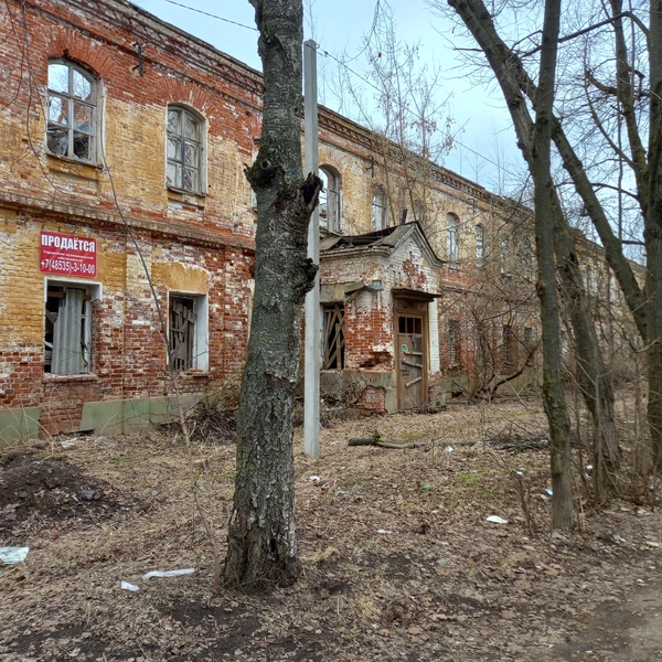 Здание находится в Переславле-Залесском | Источник: ГИС Торги / torgi.gov.ru