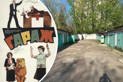 Москвичи против сноса «рязановских» гаражей