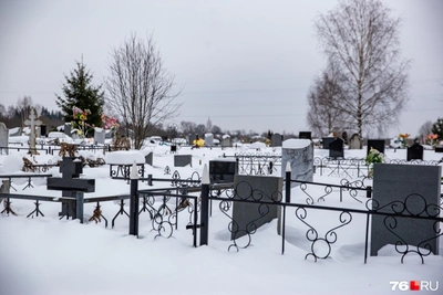 Yaroslavl's New Cemetery to Last 3-5 Years