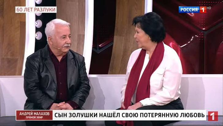 Юлий Жеймо и Ирма Серебренникова