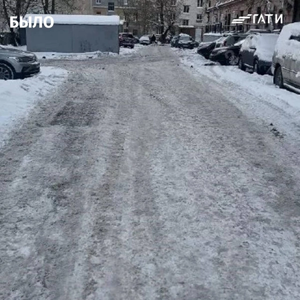 Источник: ГАТИ Петербурга