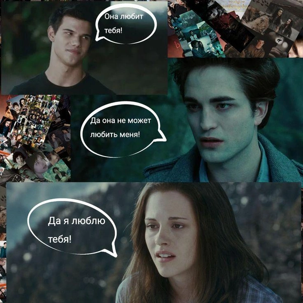 Источник: Соцсети