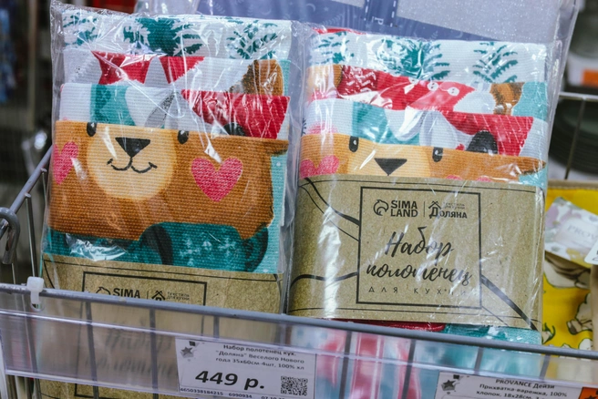 Источник: Ольга Миллер