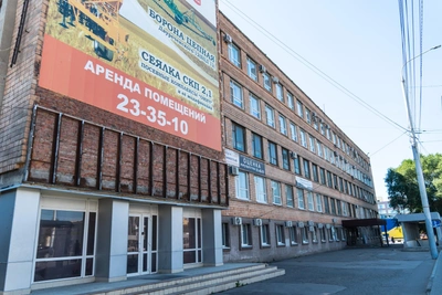 Electric Houses Planned for Sibzavod Site in Omsk