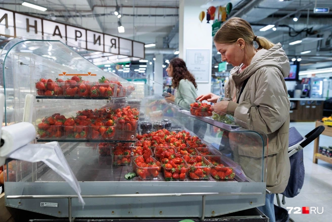 Как же многие из нас соскучились по витаминам и вкусу лета | Источник: Ирина Шарова /72.RU