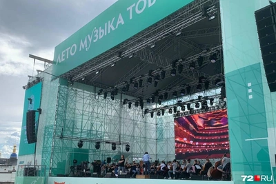 Опен-эйр в Тобольске: тайный хедлайнер и билеты до 10 тыс.