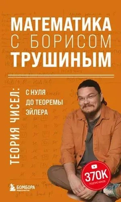 Читайте книгу целиком