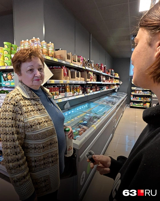 Каждый поход в магазин превращается для пенсионеров в аудит цен | Источник: Алексей Ногинский / 63.RU