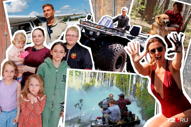 Предлагаем вспомнить самые яркие видеоролики наших журналистов | Источник: Ирина Шарова / 72.RU, коллаж: Дмитрий Гладышев / Городские медиа