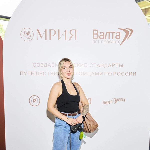 Гости мероприятия  | Источник: пресс-служба