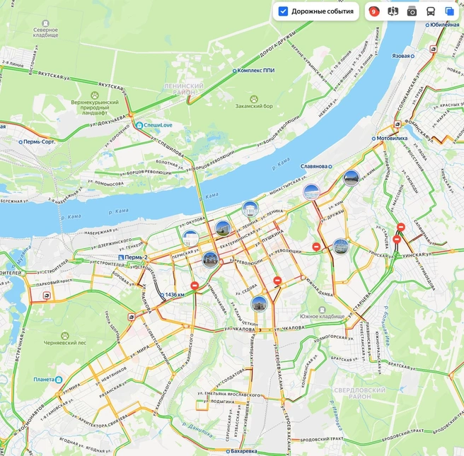 Утром пермские дороги окрасились в навигаторах в красный и тёмно-бордовый цвета | Источник: «Яндекс Карты»