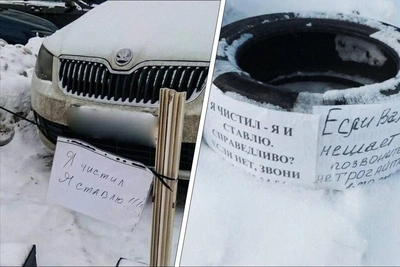 Arkhangelsk Residents Argue Over Claiming Cleared Parking Spots