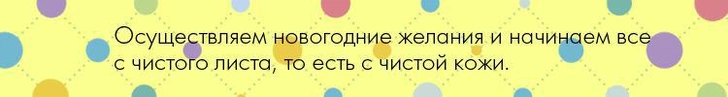 Как стать девушкой с обложки?