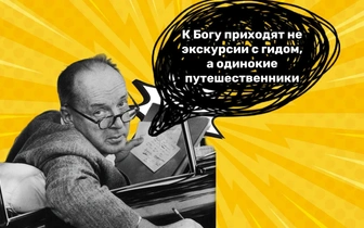 7 фраз Владимира Набокова, которые мог сказать только законченный сноб (и гений)