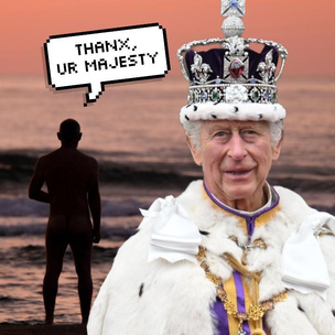 Человеческое не чуждо: Карл III стал гордым владельцем нудистского пляжа