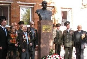 В Серпухове поставили памятник рязанскому генералу | ya62.ru