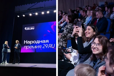 Arkhangelsk Honors Popular Entrepreneurs in Award Ceremony