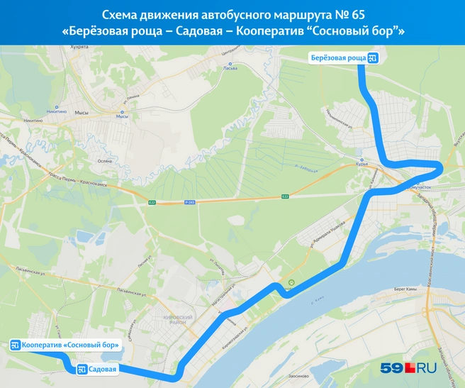Зимой все рейсы 65-го укорочены до «Садовой», а летом половина автобусов продляется до садового кооператива | Источник: «Яндекс.Карты»