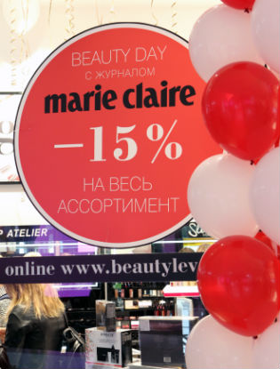 Marie Claire провел Beauty day в Европейском