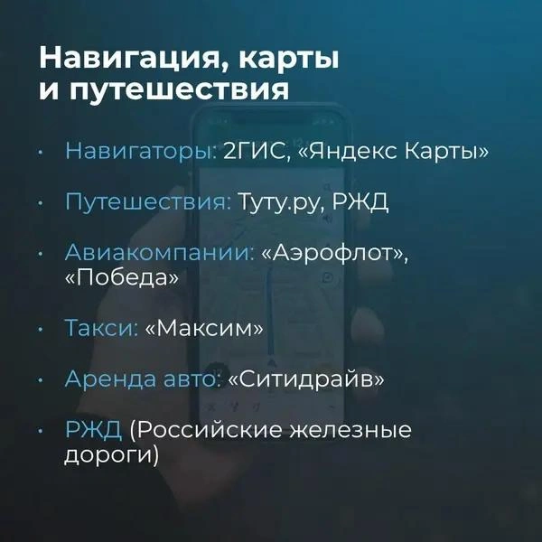 Источник: пресс-служба правительства Пермского края