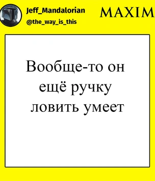Лучшие шутки о новом российском истребителе Checkmate