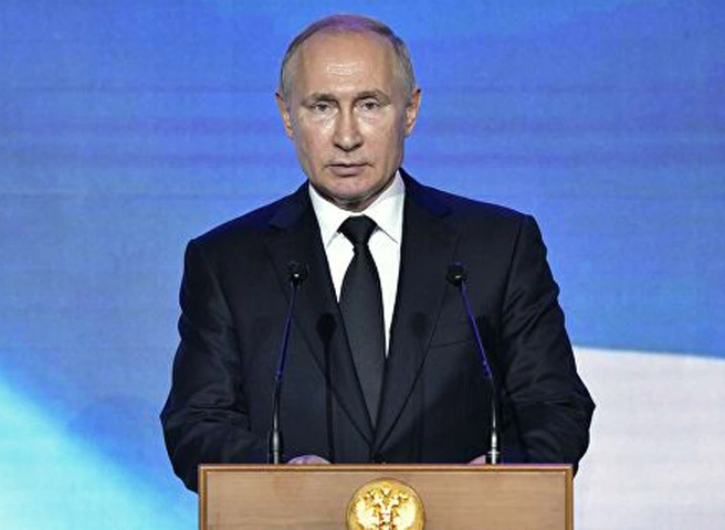 В Росреестре Владимира Путина переименовали в Игоря Петровича Сергеева-Градского | ya62.ru