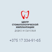 Аватарка implant-center.by