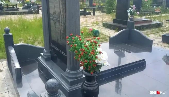 Источник: Анастасия Шевякова / 86.RU