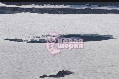 В центре Шерегеша образовалась огромная воронка