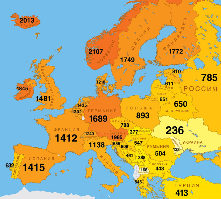 Фото №1 - Карта: сколько литров бензина можно купить на среднюю месячную зарплату в разных странах