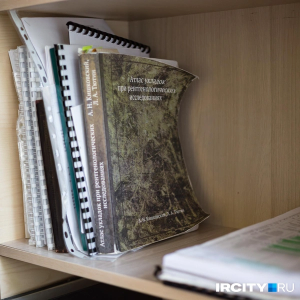 Здесь же делают рентген-снимки | Источник: Даниил Конин / «ИрСити»