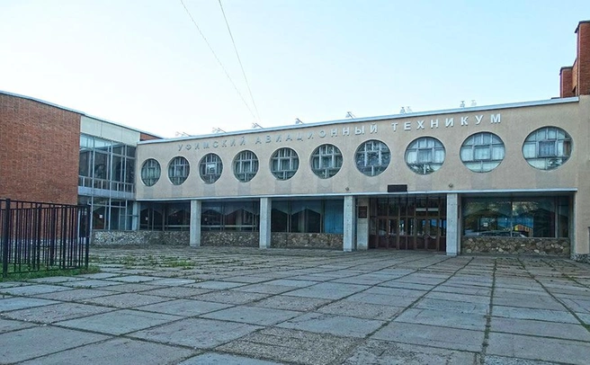 Из здания вывели больше полутысячи человек | Источник: УУНиТ