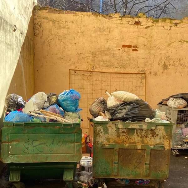 Источник: Центральный район за комфортную среду обитания / Вконтакте