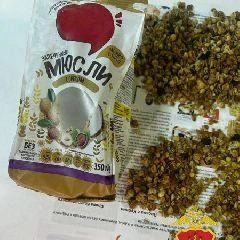 Источник: www.city-n.ru