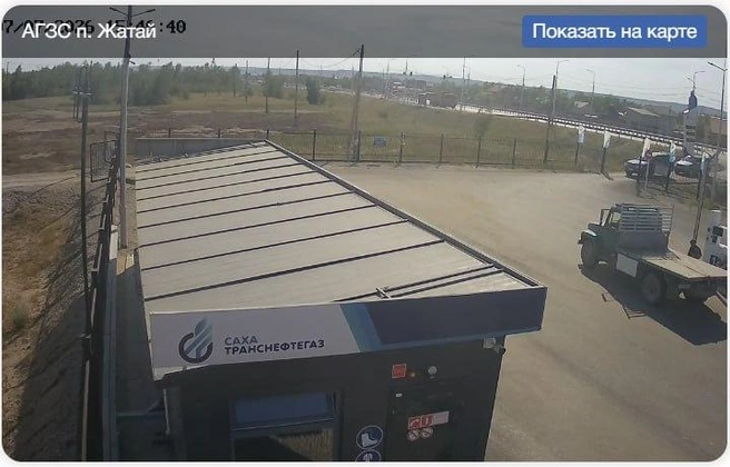 В Жатае тишь да гладь | Источник: «Саханефтегазсбыт» / aosngs.ru