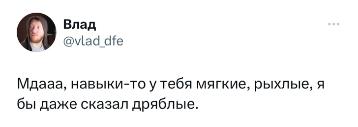 Источник: Twitter (X)