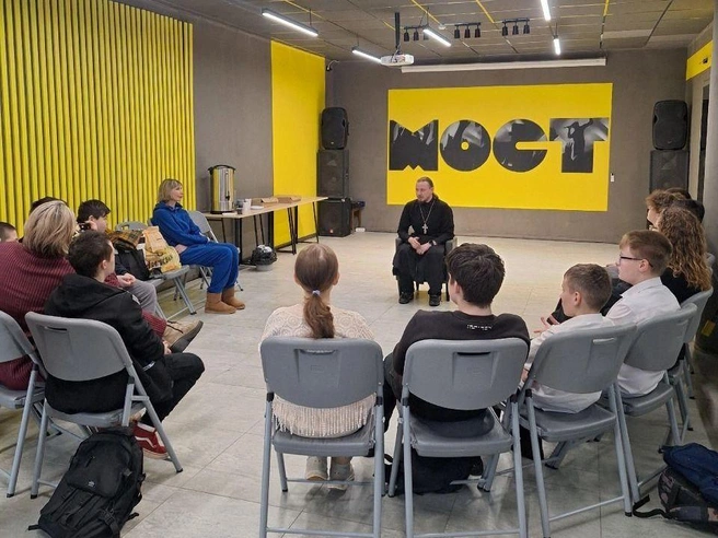 Источник: Молодежный центр Снежинска «МОСТ»