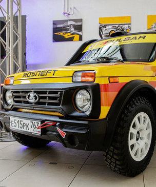 Возвращение легенды: такого от Lada Sport Rosneft никто не ожидал