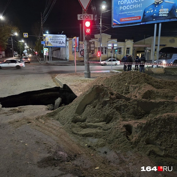 Место происшествия | Источник: Семен Коротов-Майбах / 164.RU