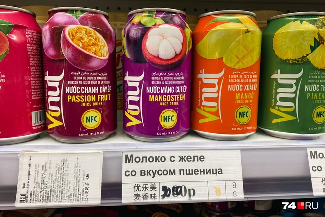 Описание товаров забавное. Видно, что китайцы старались сделать всё своими силами | Источник: Виталий Гущинский