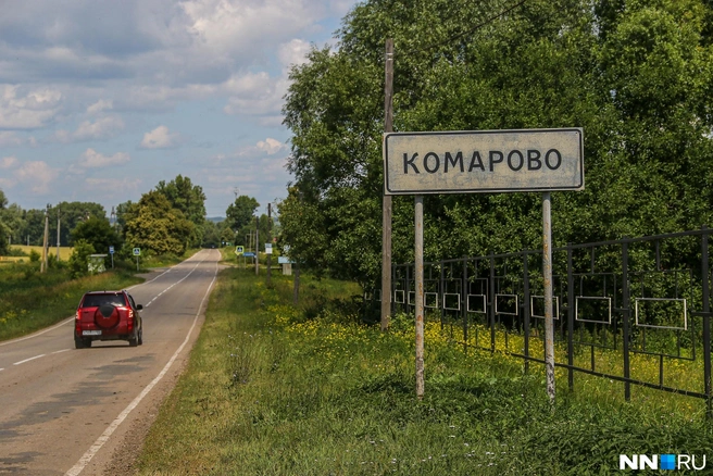 Сразу вспоминаются строчки «На недельку до второго…» | Источник: Наталья Бурухина / NN.RU