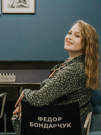 Источник: Юлия Рыбакова&nbsp;/ Vk.com