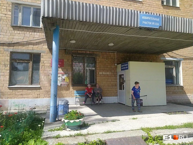В общежитии на Мостовой живёт много пенсионеров, которым некуда больше идти | Источник: читательница E1.RU