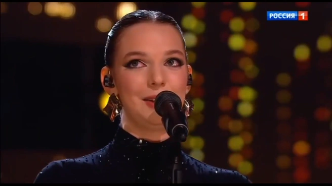 Источник: кадр из шоу «Ну-ка, все вместе!» (12+), «Россия 1», 2025 год